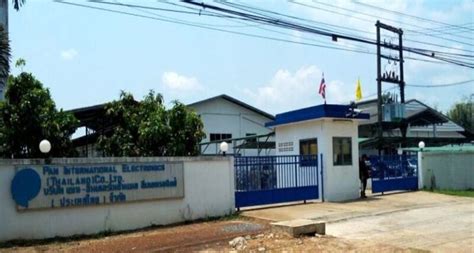 PAN INTERNATIONAL ELECTRONICS THAILAND Office .